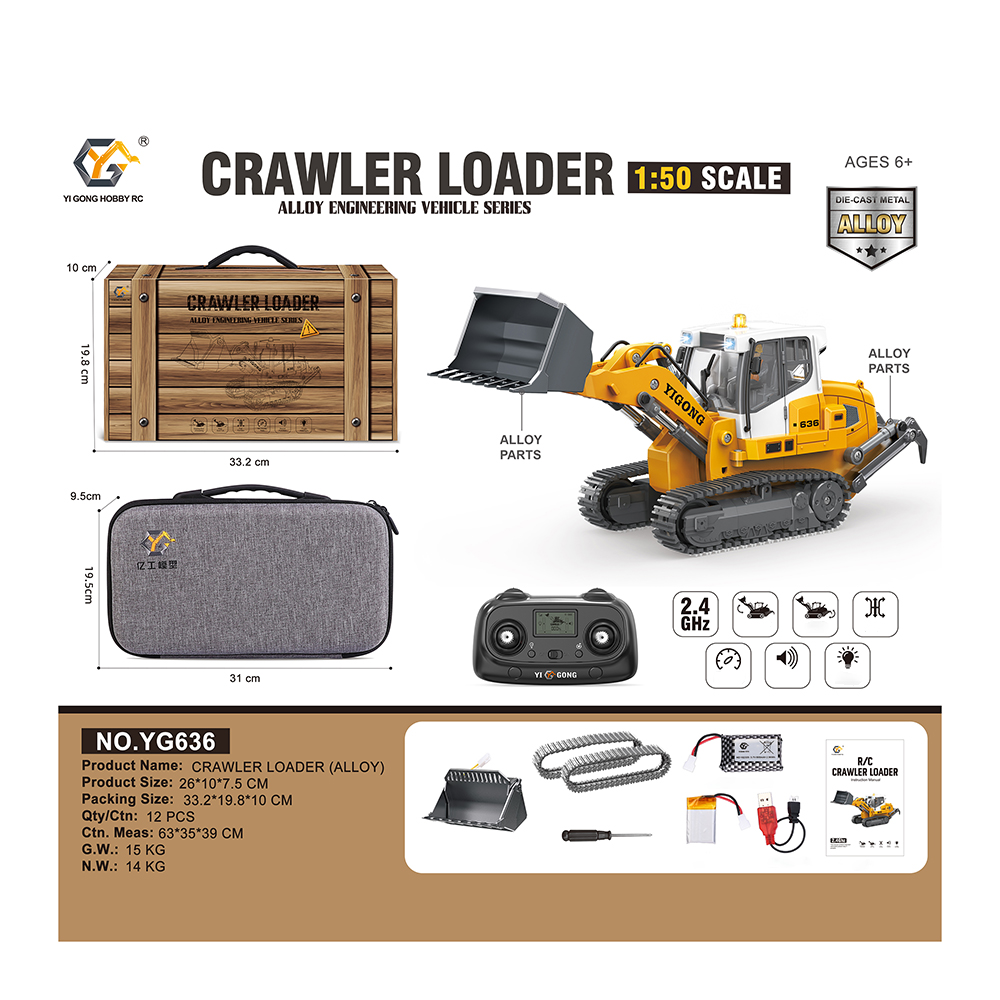 1/50 YG970 YG636 YG520 T14R YG - Heavy Equipment Games 评论和价格