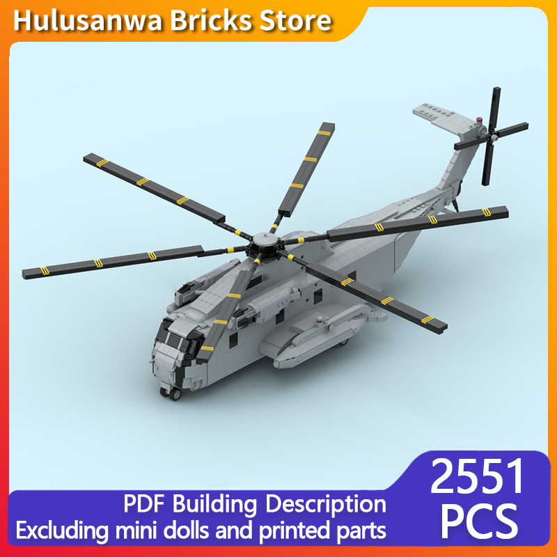 CH-53D Heavy Helicopter Model  - Heavy Equipment Battery 评论和价格