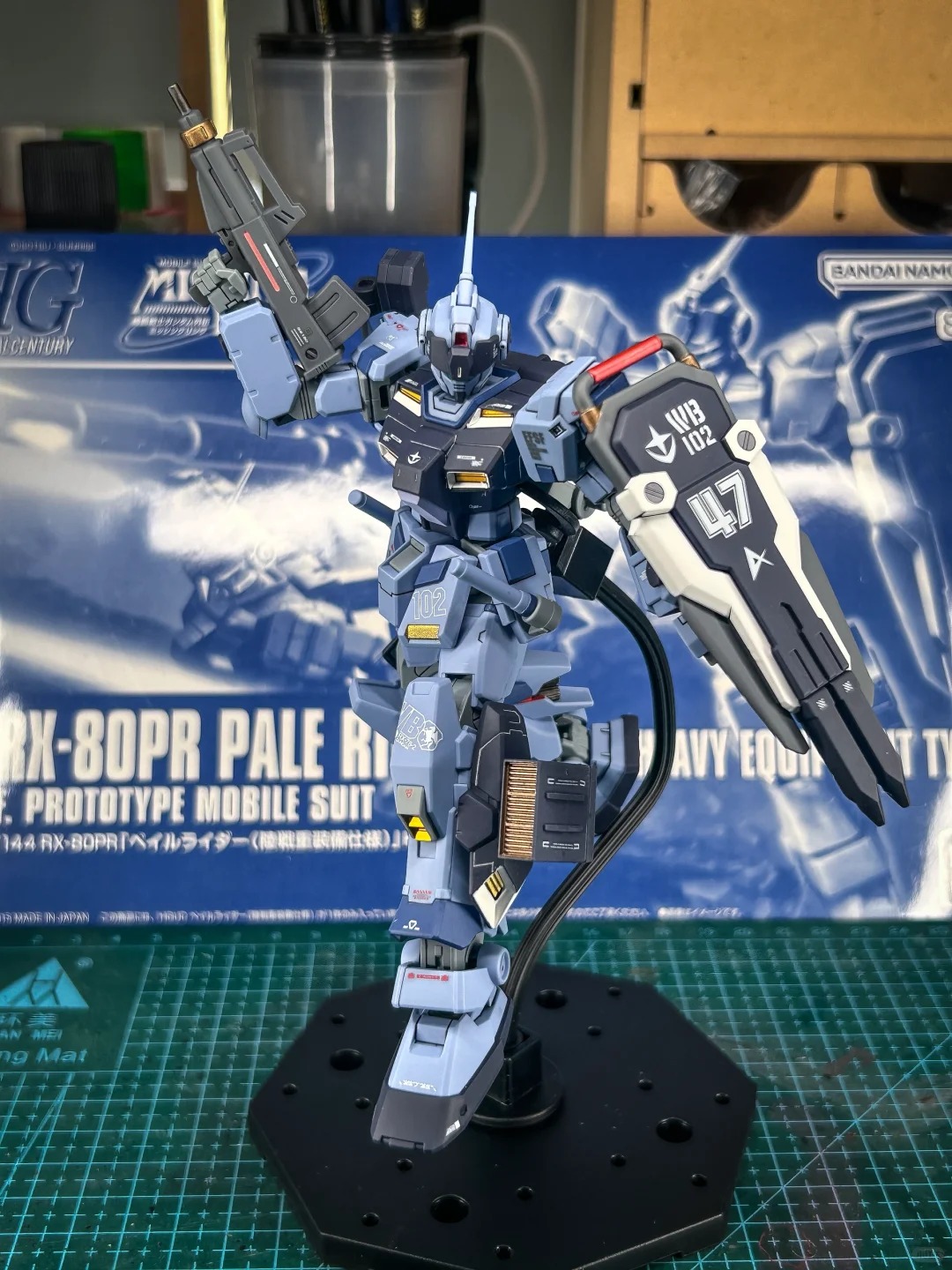 Bandai HGUC 1/144 RX 80PR Pale - Heavy Equipment Game 评论和价格