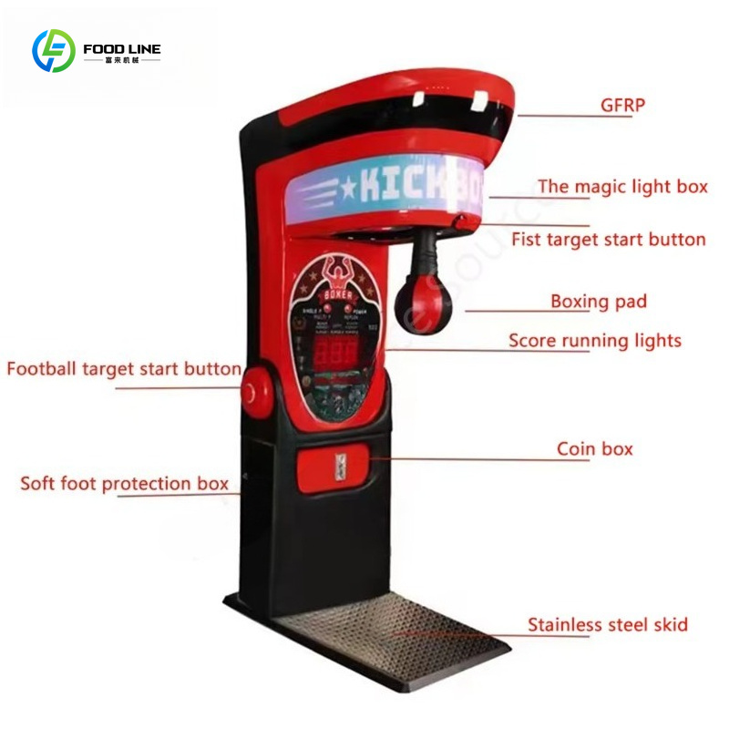 Commercial Heavy Duty Kick Box - Heavy Equipment Game 评论和价格