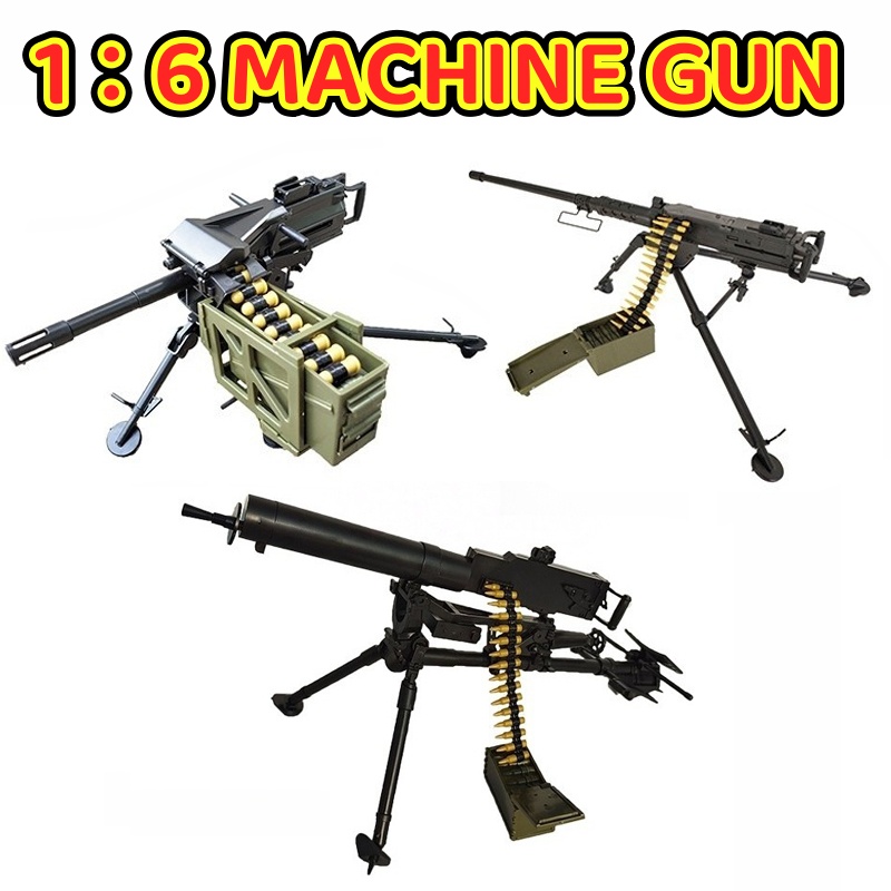1/6 Heavy Machine Gun M2 Brown - Heavy Equipment Games 评论和价格
