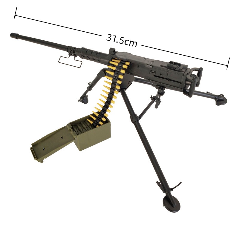 1/6 Heavy Machine Gun M2 Brown - Heavy Equipment Games 评论和价格