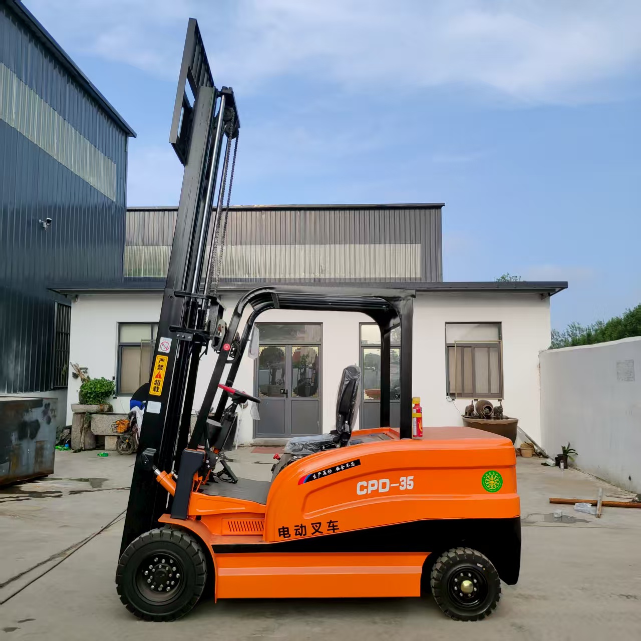 Electric Forklift Pallet Stack - Heavy Equipment Battery 评论和价格
