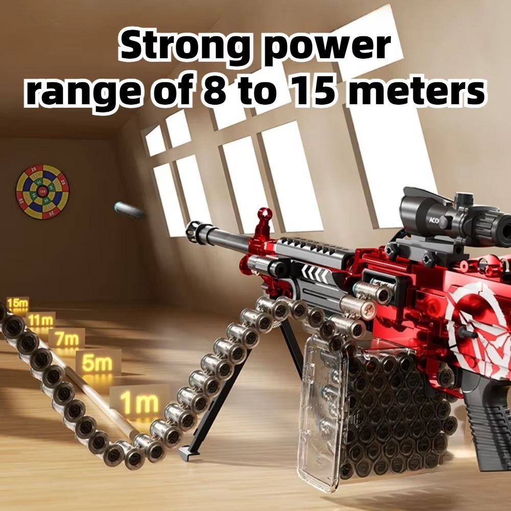 M249 Chain Soft Bullet  Electr - Heavy Equipment Games 评论和价格