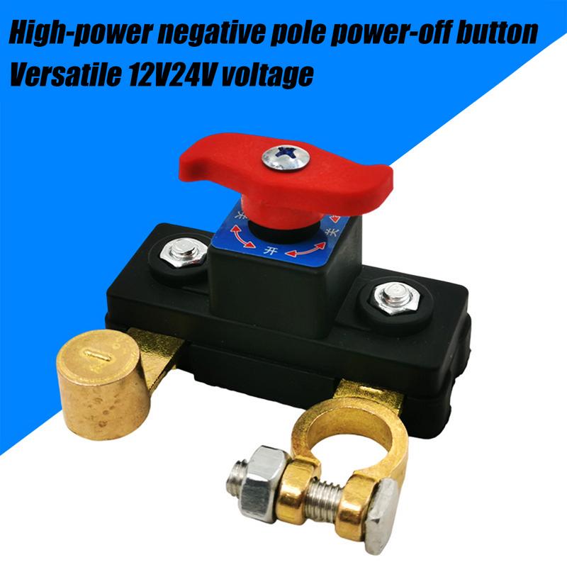 Battery Disconnect Control 12V - Heavy Equipment Battery 评论和价格