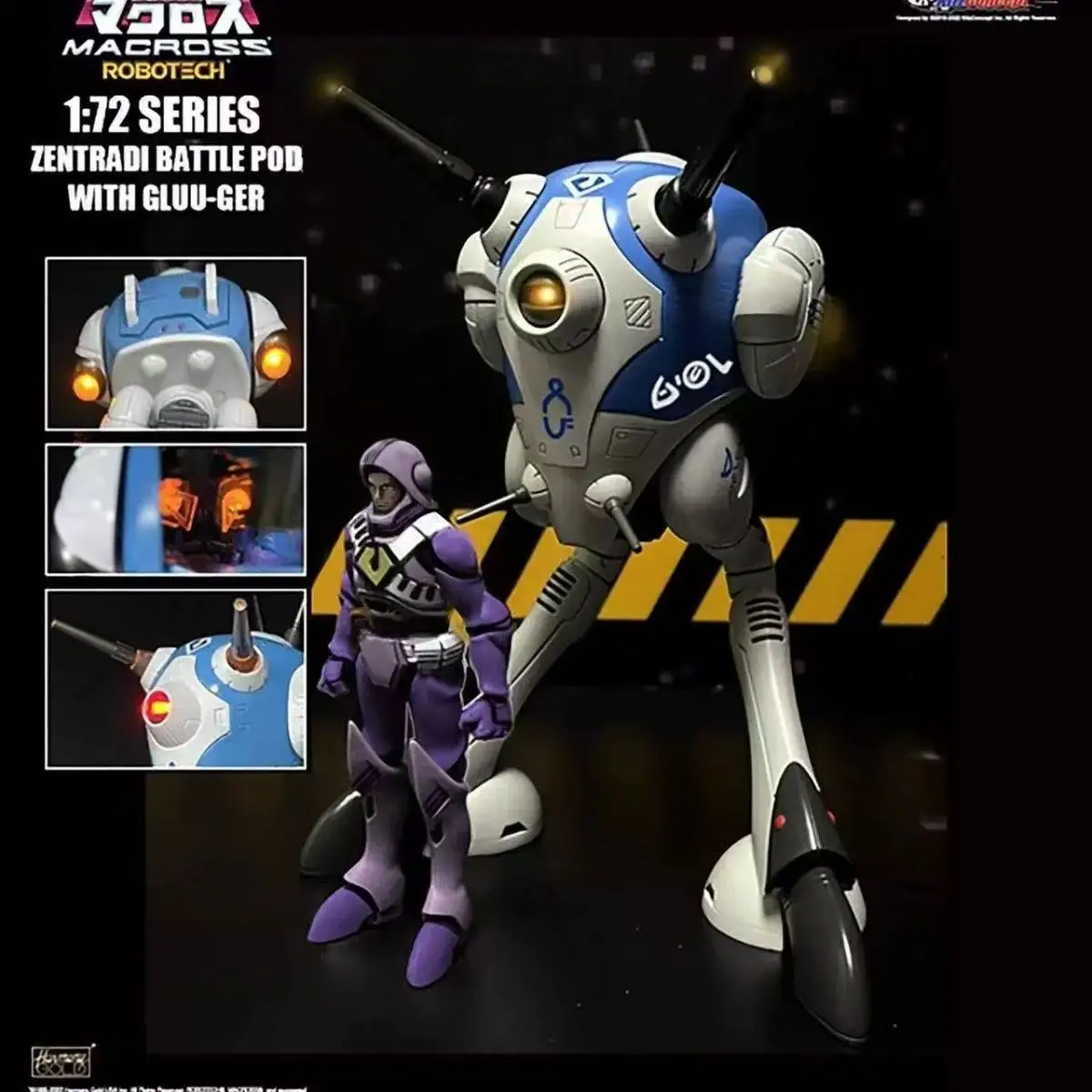 In Stock KitzConcept MACROSS H - Heavy Equipment Game 评论和价格