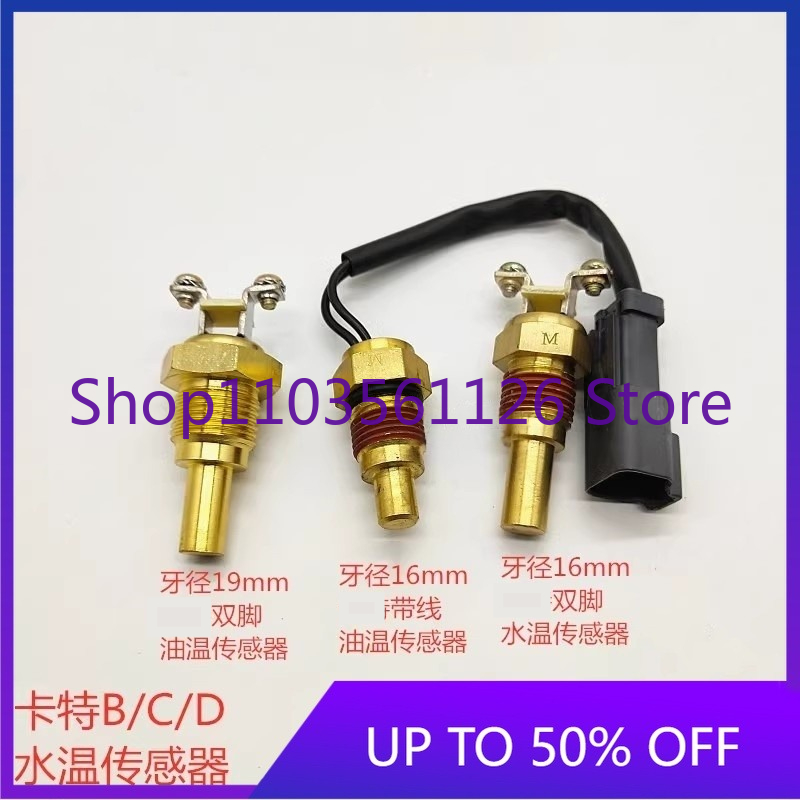 Brand New Excavator Oil & Wate - Heavy Equipment Brands 评论和价格
