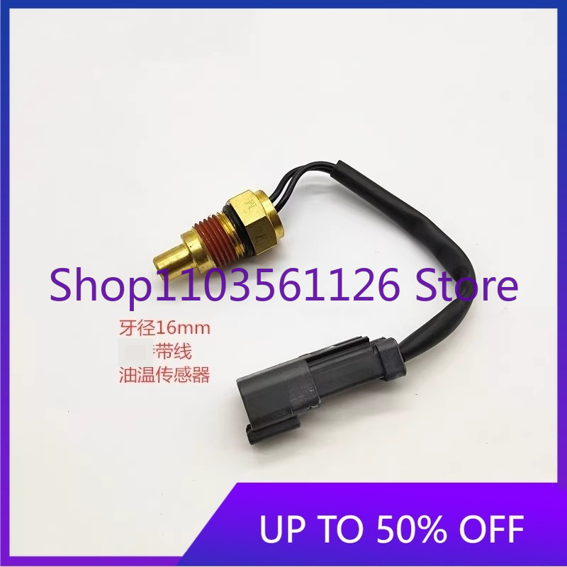 Brand New Excavator Oil & Wate - Heavy Equipment Brands 评论和价格
