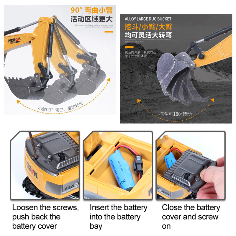RC Excavator 2.4Ghz 6 Channel  - Heavy Equipment Games 评论和价格